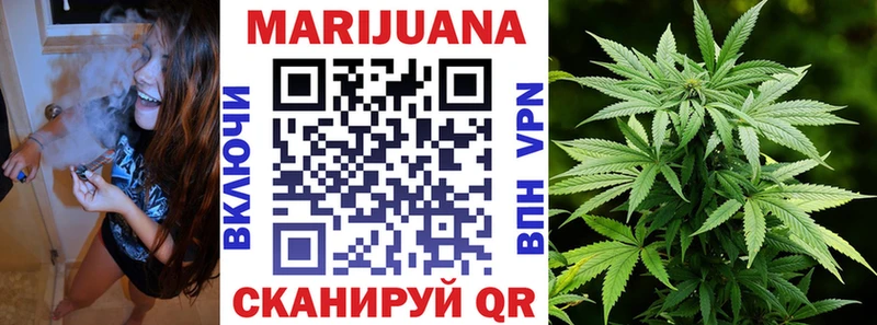 Что такое Слюдянка kraken ONION  Экстази  Мефедрон  КОКАИН  Гашиш 