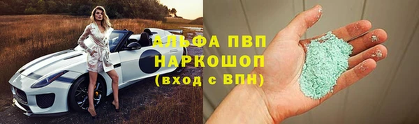 бутик Алексеевка