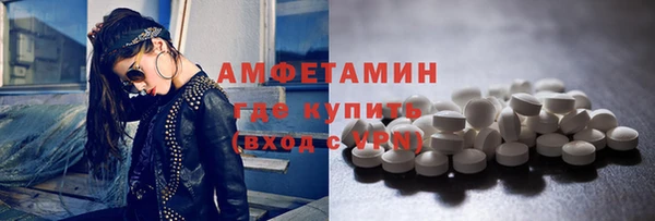 бутик Алексеевка