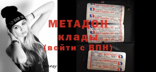 бутик Алексеевка