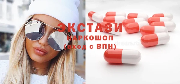 наркотики Алзамай
