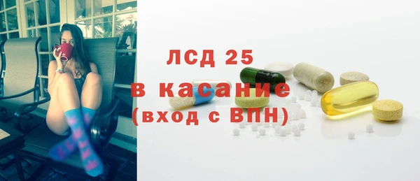 наркотики Алзамай