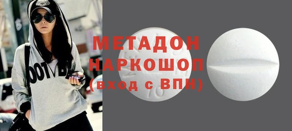 наркотики Алзамай