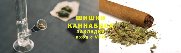 наркотики Алзамай