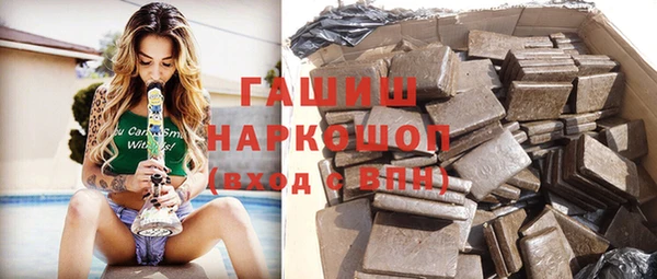 меф VHQ Алексин