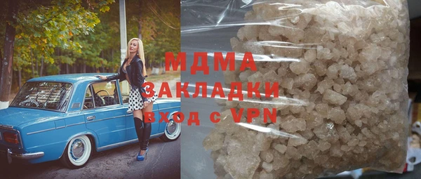 бутик Алексеевка