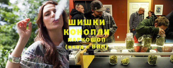 наркотики Алзамай