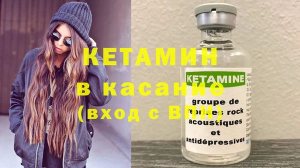 бутик Алексеевка
