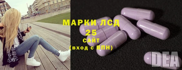 наркотики Алзамай