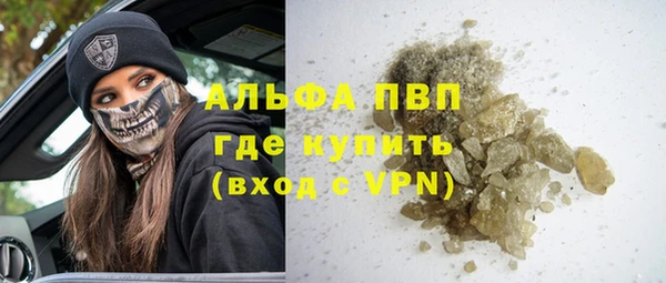 бутик Алексеевка
