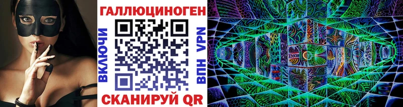 Галлюциногенные грибы Psilocybine cubensis  цены наркотик  Слюдянка 
