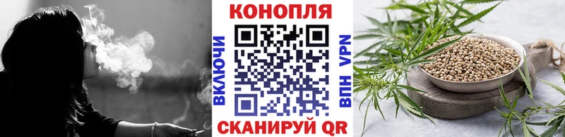 МАРИХУАНА Ganja  сколько стоит  Слюдянка 
